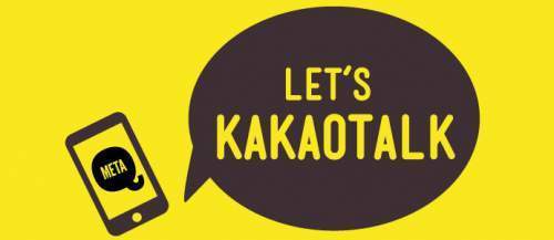 Kakaotalk Free Download For Computer